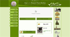 Desktop Screenshot of fayzehusayni.com